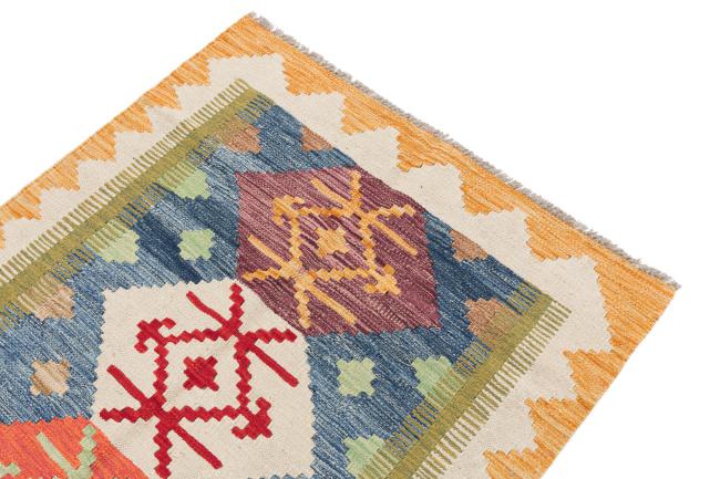 Kilim Afghan - 2