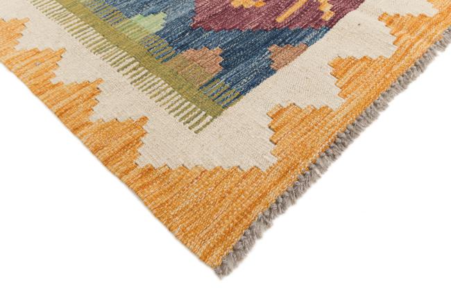 Kilim Afghan - 4