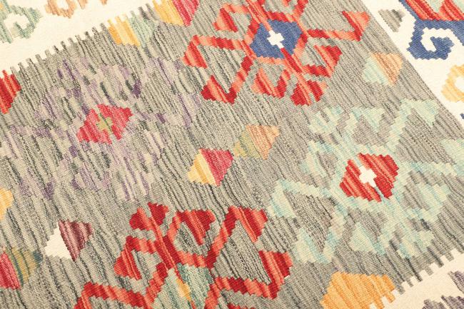 Kelim  Afghan - 3