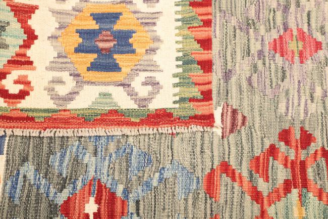 Kelim  Afghan - 4