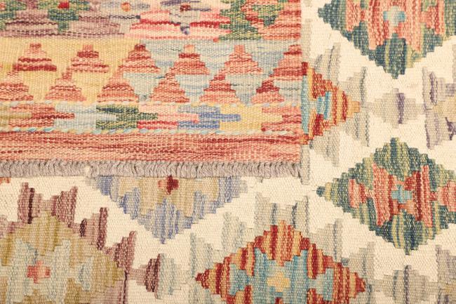 Kilim Afghan - 4