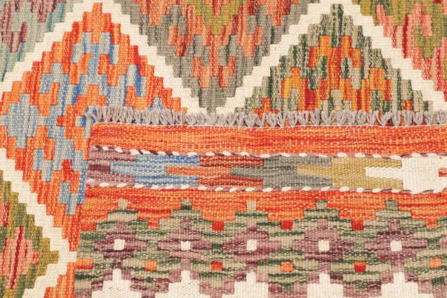Kilim Afghan - 4