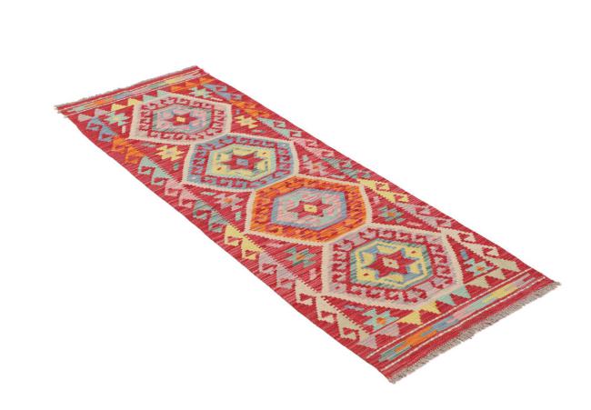 Kelim Afghan - 2