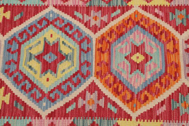 Kelim Afghan - 3