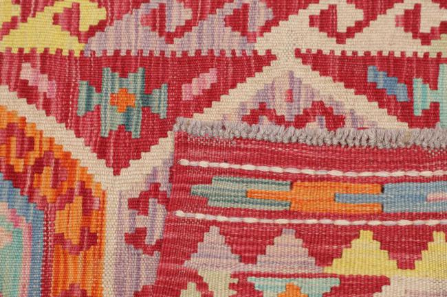 Kelim Afghan - 4
