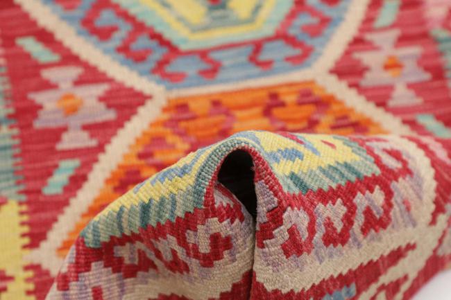 Kelim Afghan - 5