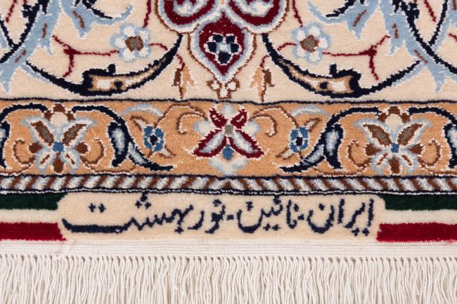 ナイン 6La Behesht - 8