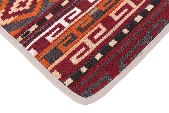 Kilim Afghan Cushion Cover - 3