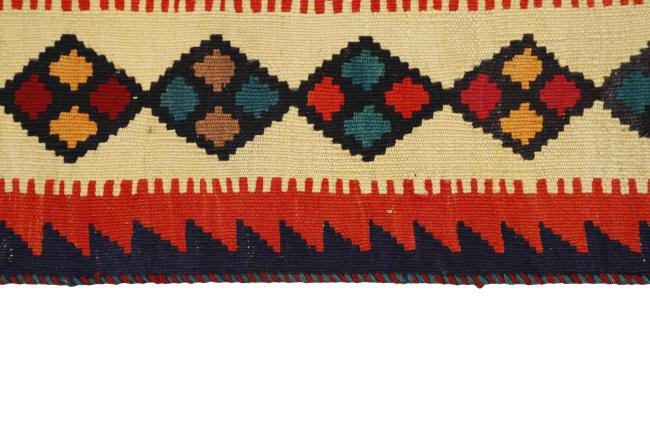 Kilim Fars - 2