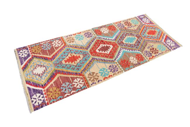 Kilim Afegão - 1