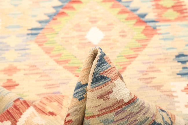 Kilim  Afghan - 5