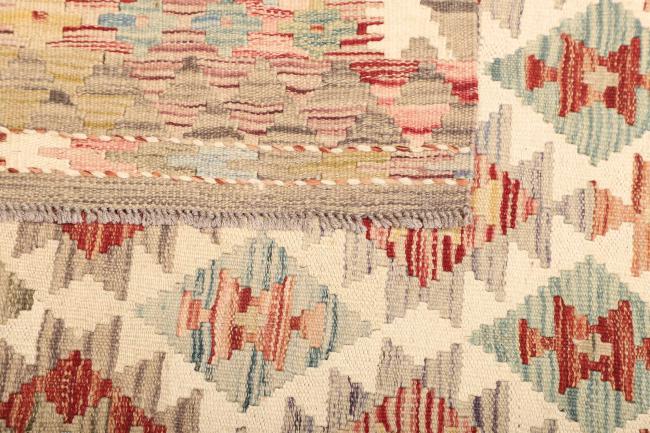 Kilim Afghan - 4
