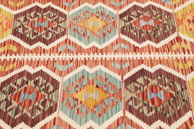 Kilim Afghan - 3