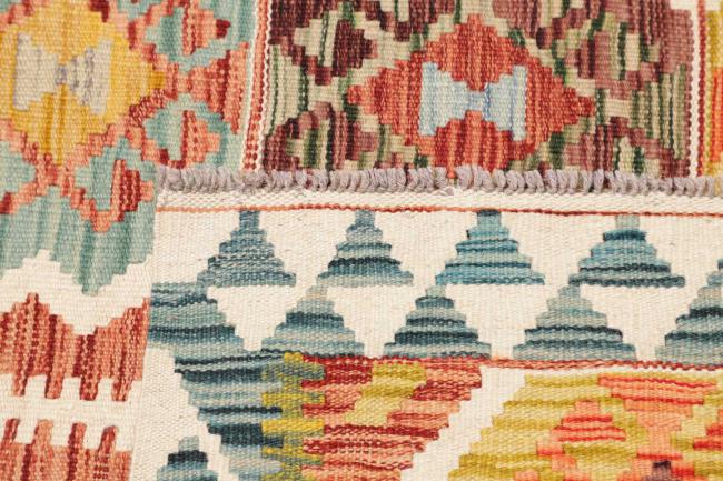 Kilim Afghan - 4