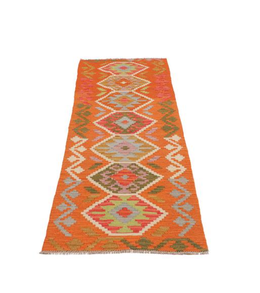 Kilim Afghan - 1