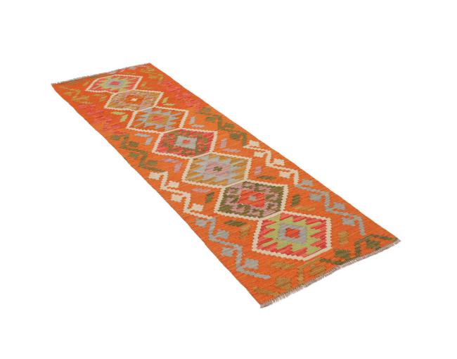 Kilim Afghan - 2