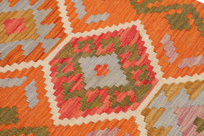 Kilim Afghan - 3
