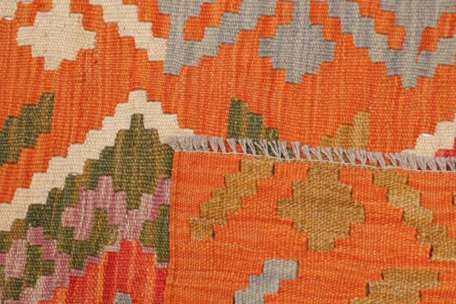 Kilim Afghan - 4