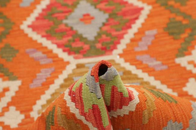 Kilim Afghan - 5