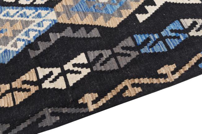 Kilim Afghan Heritage - 3