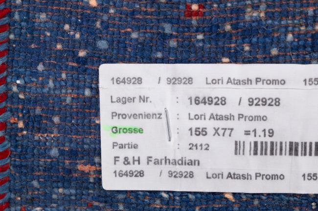 Persiano Gabbeh Loribaft Essence - 9