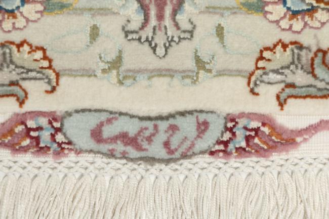 Tabriz 50Raj Jedwabna Osnowa - 7