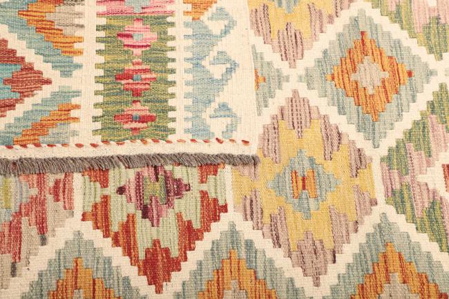 Kilim  Afghan - 4