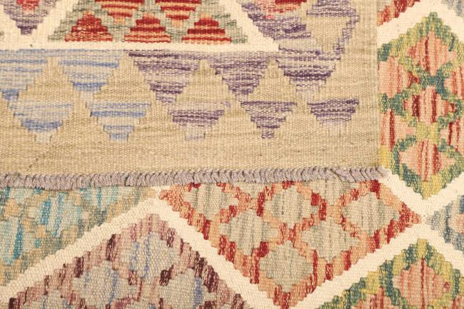 Kilim Afghan - 4