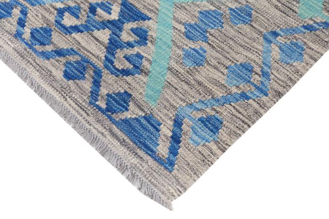 Kilim Afghan Heritage - 4
