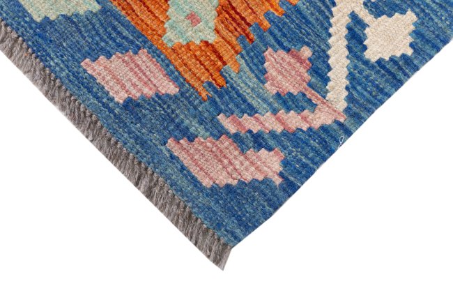Kilim Afghan - 3