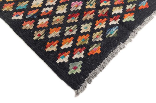 Kilim Afegão - 4