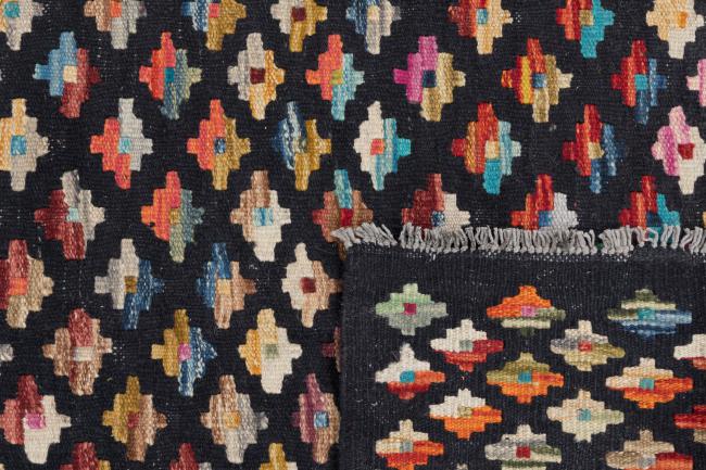 Kilim Afgán - 5