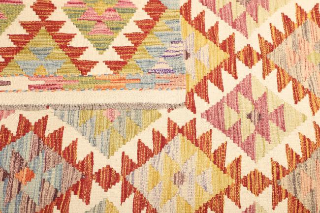 Kilim Afghan - 4