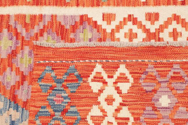 Kilim Afghan - 4