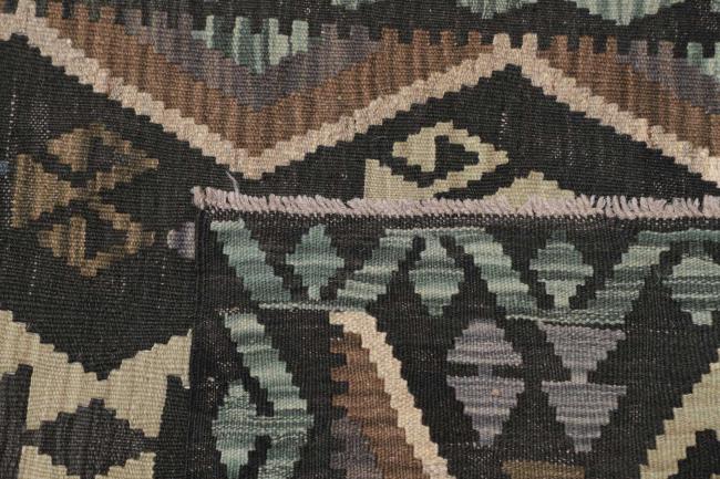 Kilim Afghan - 4