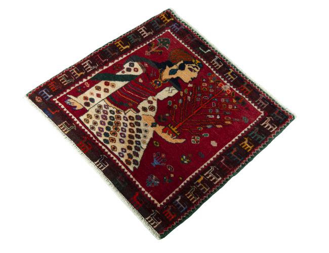Shiraz - 1