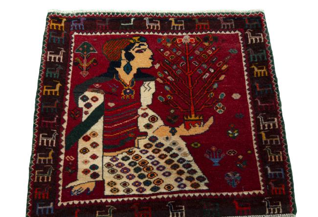 Shiraz - 3
