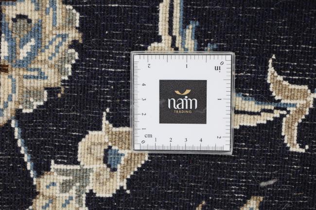 Naim - 7