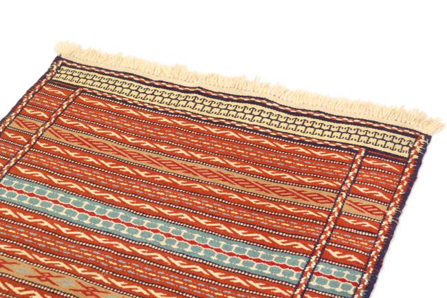 Kilim Kordi - 2