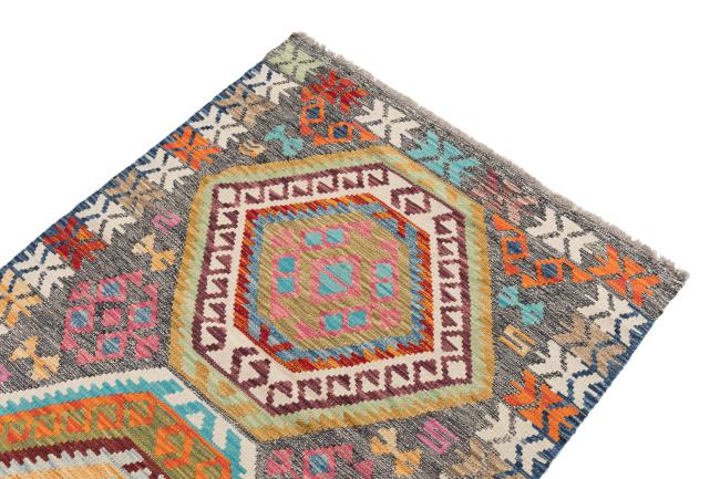 Kilim Afegão - 2