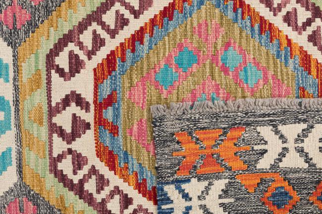 Kilim Afegão - 5