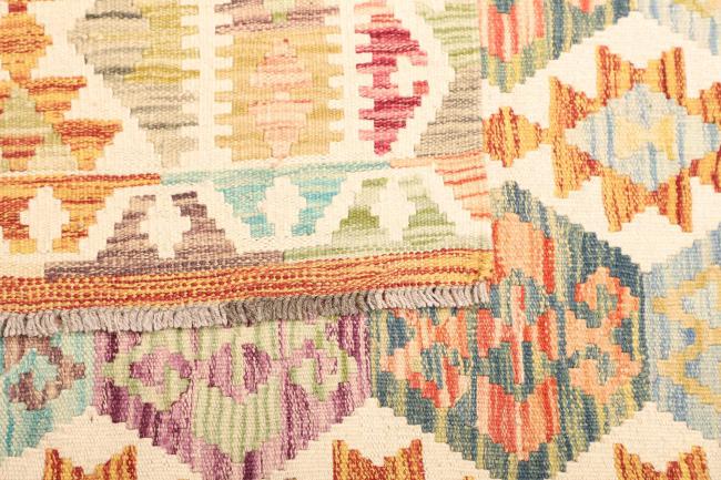Kilim  Afghan - 4