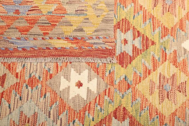 Kilim Afghan - 4