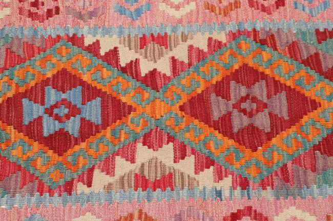 Kilim Afegão - 3