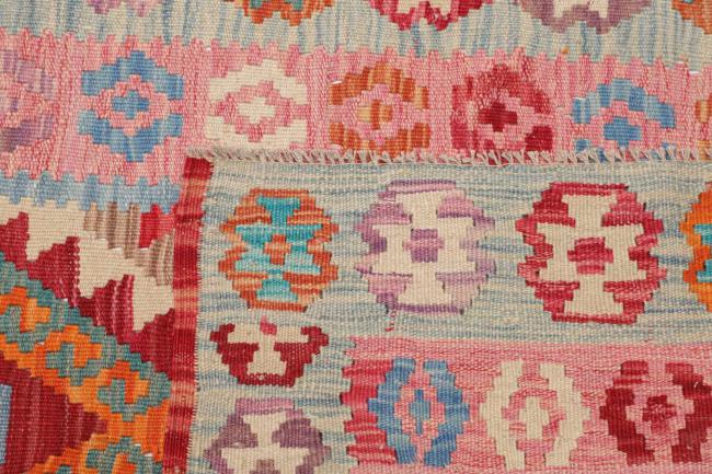 Kilim Afegão - 4