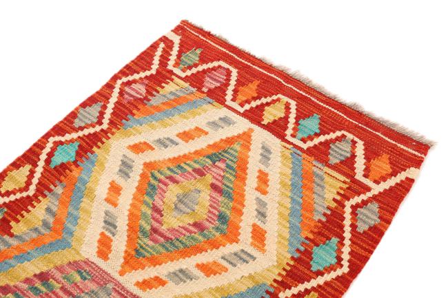 Kilim Afgán - 2