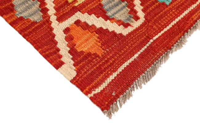 Kilim Afgán - 4