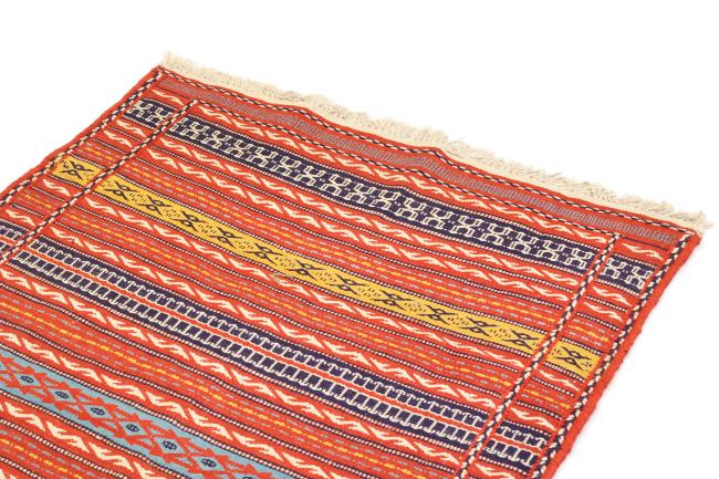 Kilim Kordi - 2