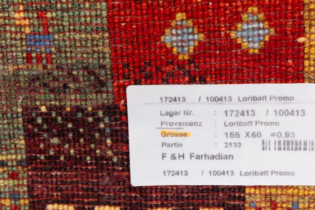 Perzisch Gabbeh Loribaft Essence - 9