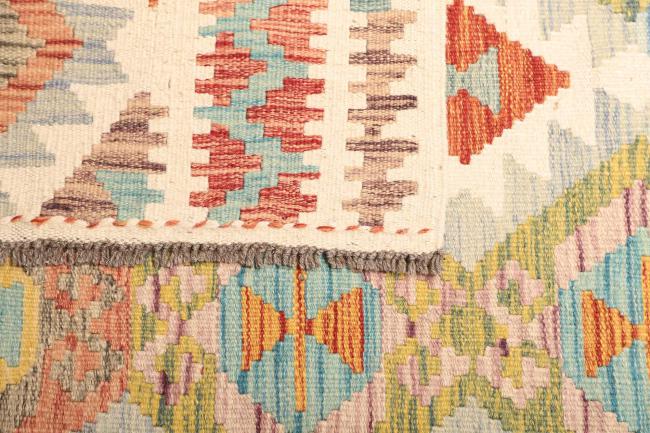 Kilim  Afghan - 4